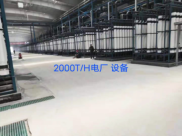 2000TH/电厂设...